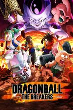 Изображение товара Игра NAMCO BANDAI Dragon Ball: The Breakers, для  ПК,  регион: Россия,  RUS (интерфейс и субтитры)