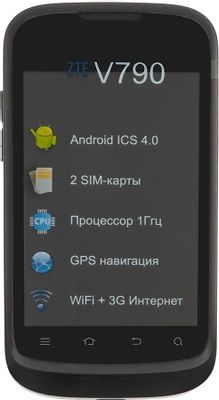 Смартфон ZTE Dual V790,  черный