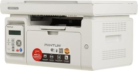 МФУ лазерное Pantum M6507W черно-белая печать, A4, серый