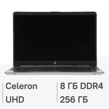 Изображение товара Ноутбук HP 250 G9 15.6 FHD Intel Celeron 8ГБ SSD FreeDOS Серебристый