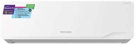 Сплит-система инверторная ROVEX Megapolis Pro RS-18CBS5 настенная, до 50м2, 18000 BTU, (комплект из 2-х коробок)
