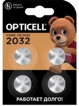 Изображение товара CR2032 Батарейка OPTICELL Specialty 2032, 4 шт.