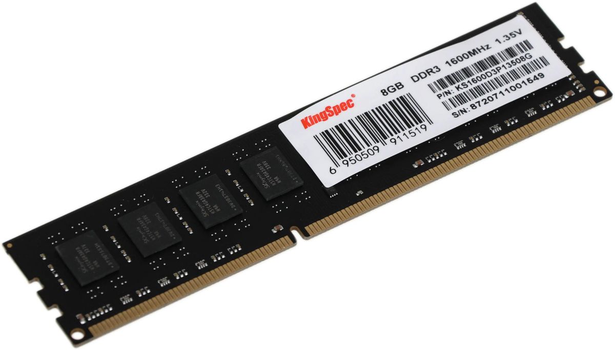 Ddr3 1600mhz 2024