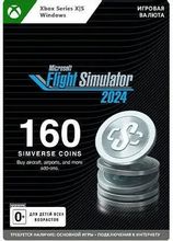 Изображение товара Пополнение игровой валюты Microsoft Flight Simulator 2024 160 Simverse Coins для Xbox