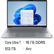 Изображение товара Ноутбук Lenovo Thinkbook 14 G8 IAL 14 IPS 16ГБ SSD Windows 11 Pro серый