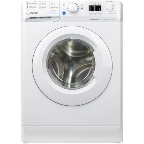 Стиральная машина Indesit BWSA 5109 WWV, с фронтальной загрузкой, 5кг, 1000об/мин, с паром, инверторная