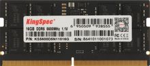 Изображение товара Оперативная память KINGSPEC KS5600D5N11016G DDR5 16ГБ 5600МГц SO-DIMM
