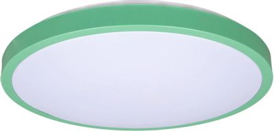 Светильник HIPER Cindy H823-9, 72 Вт, 3000/4000/6000К зеленый