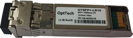 Модуль SFP+ OPTTECH