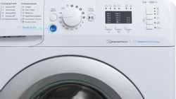 Стиральная машина Indesit Innex BWSA 6109 WSV RU, 6кг, с паром, инверторная