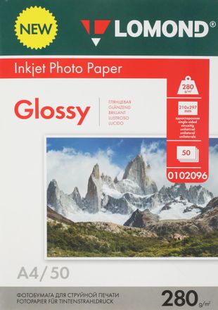 Фотобумага Lomond A4, для струйной печати, 50л, 280г/м2, белый, покрытие глянцевое [0102096]