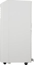 Кондиционер мобильный Hisense V-series AP-07CR4GKVS00 белый