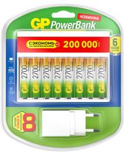 Изображение товара Аккумуляторная батарейка GP PowerBank 270AAHC/CPBXL 8 шт. NiMH 2700мАч зарядное