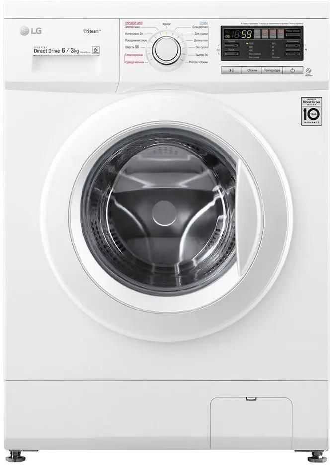  LG DIRECT DRIVE 6 KG
