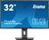Изображение товара 31.5" Монитор Iiyama ProLite XB3270QSU-B1,  2560x1440,  IPS,  100Гц,  1хHDMI,  1хDP,  черный