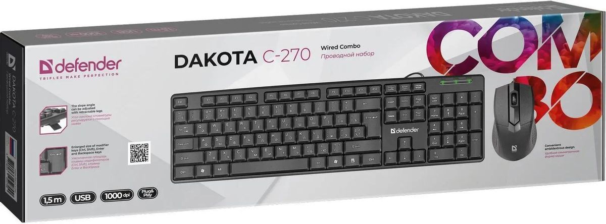 C store 270 black