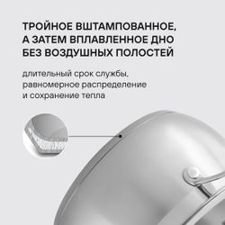 Набор посуды Rondell Admiring RDS-1610