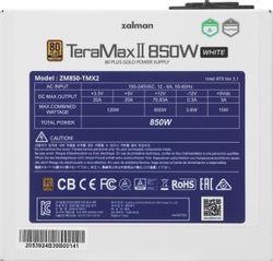 Блок питания Zalman ZM850-TMX2 Snow,  850Вт, белый
