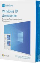 Операционная система Microsoft Windows 10 Домашняя, 32/64 bit, Rus, USB ...