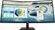 Изображение товара 34" Монитор HP P34hc G4,  3440x1440,  VA,  100Гц,  1хHDMI,  1хDP,  изогнутый, черный [21y56as]