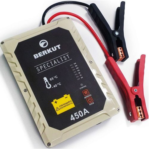 Пуско-зарядное устройство BERKUT JSC450C [00-00001538]