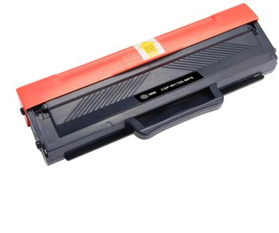Картридж Cactus CSP-W1106-MPS, черный / CSP-W1106-MPS – купить в ...
