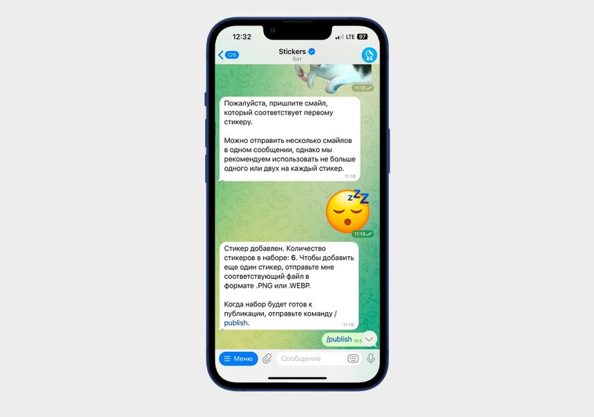 После каждой отправленной картинки бот попросит вас прислать эмодзи и опубликовать стикерпак