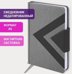 Ежедневник BRAUBERG Waves A5