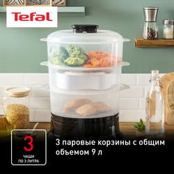 Пароварка Tefal VC204810, черный