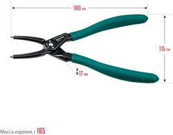Съемник стопорных колец Kraftool 22812-1, 180мм