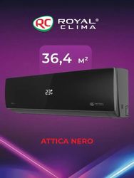 Сплит-система Royal Clima Attica Nero RC-AN35HN настенная, до 35м2, 12000 BTU, черный