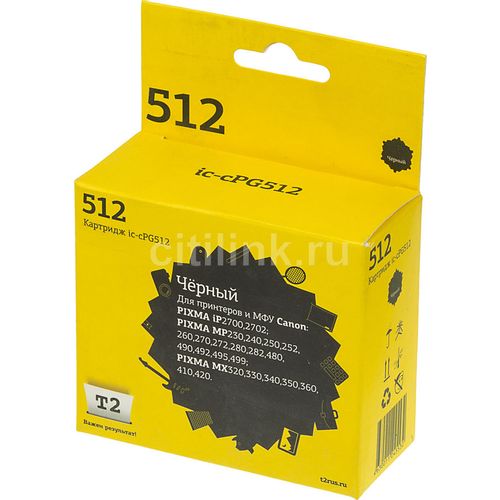 Картридж T2 PG-512, PG-512, черный / IC-CPG512