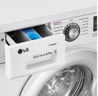  LG DIRECT DRIVE 7KG