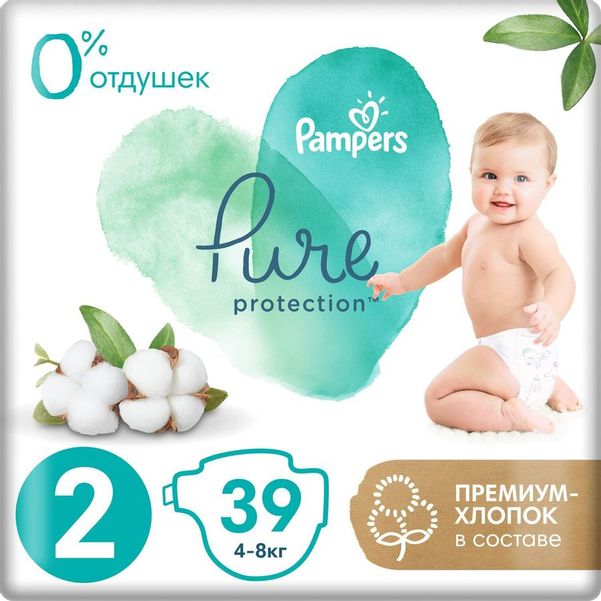 Pampers подгузники универсальные Pure Protection 4-8 кг, размер 2, 39 шт