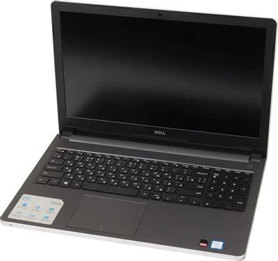 Dell inspiron i7 6500u outlet