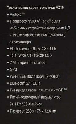 цопе голые 1 