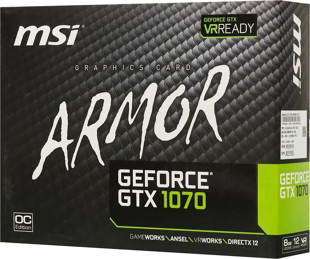 Msi 1070 armor hotsell