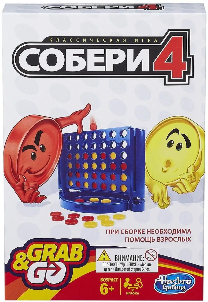 Настольная игра HASBRO GAMING Собери 4 [b1000121] – купить в Ситилинк |  1625809