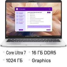 Изображение товара Ноутбук Dell Pro 14 Plus 14 IPS Intel Core Ultra 7 266V 16ГБ 1ТБ SSD Linux