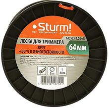 Изображение товара Леска для садовых триммеров STURM GT3535-3.0-0-64, 3мм, 64м