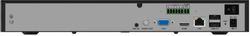 Видеорегистратор NVR (сетевой) TIANDY TC-R3232 2HC