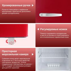 Холодильник двухкамерный TESLER RT-215