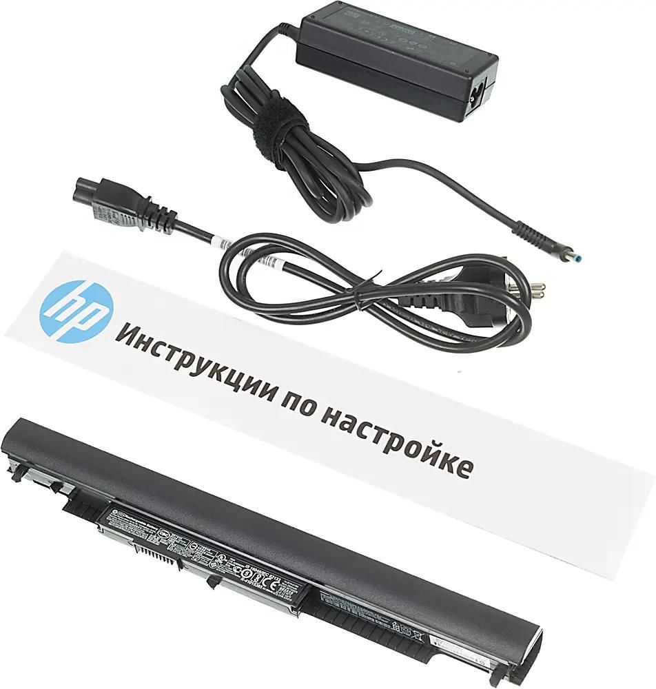 Ноутбук HP 17-x021ur Y5L04EA, 17.3