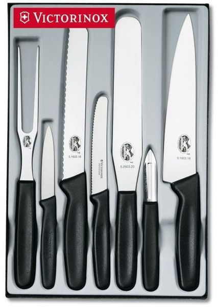 Набор кухонных ножей Victorinox Standart [5.1103.7]