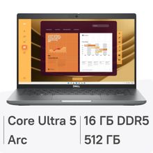 Изображение товара Ноутбук Dell Latitude 5450 14" Intel Core Ultra 5 125H 16ГБ SSD Linux серый