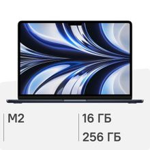 Изображение товара Ноутбук Apple MacBook Air A2681 13.6' с M2 8 core и 16ГБ RAM