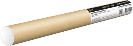 Нагревательный элемент Cactus CS-HEAT-HP-LJ1505 (RM1-4209-Heat) для LJ P1505n/P1505/M1522nf/M1522n