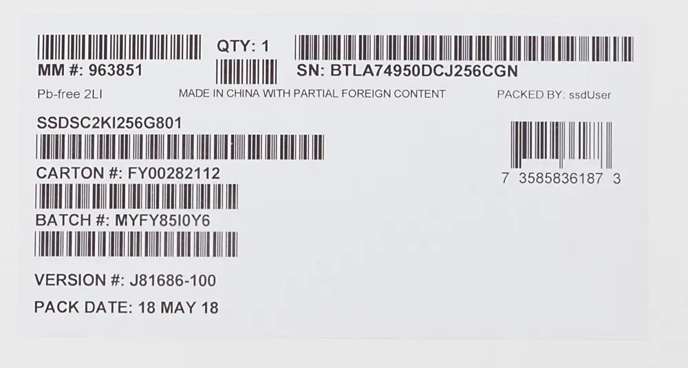 Intel sales dc s3110