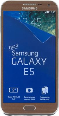 Смартфон Samsung Galaxy E5 SM-E500H/DS,  коричневый