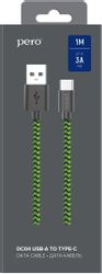 Кабель PERO DC-04, USB Type-C (m) - USB (m), зеленый / черный